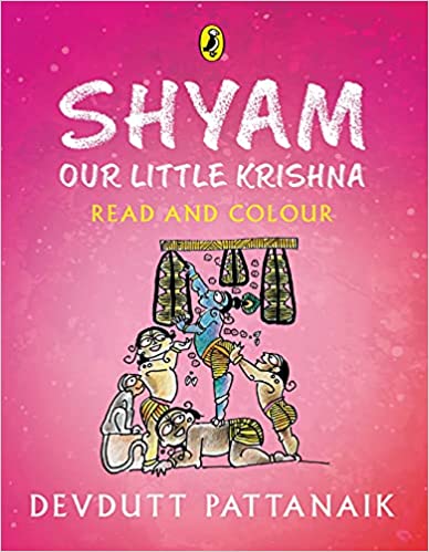 Shyam - Our Little Krishna
